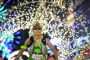 BIB: 5287, 
                            <button type="button" onclick="openModal(24875138)" class="btn btn-primary btn-sm float-right btn-popup" data-toggle="modal" data-target=".modal-high-quality">
                        <i class="fas fa-shopping-cart"></i> Add to Cart
                    </button>
                                            <button type="button" onclick="isThisMe(24875138, true)" class="btn btn-success btn-sm float-right btn-popup btn-isme hidden" data-toggle="tooltip" data-placement="bottom" title="นี่คือรูปของคุณใช่ไหม คลิกที่นี่เพื่อเอาเข้าอัลบั้ม">
                        <i class="fas fa-plus"></i> Add to album
                    </button>
                    <button type="button" onclick="isThisMe(24875138, false)" class="btn btn-warning btn-sm float-right btn-popup btn-isnotme hidden">
                        <i class="fas fa-ban"></i> Remove from album
                    </button>